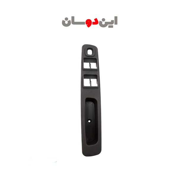 قاب کلید شیشه بالابر چپ کاپرا