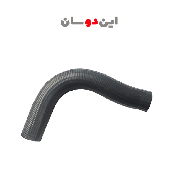 شیلنگ پایین رادیاتور مزدا 2000