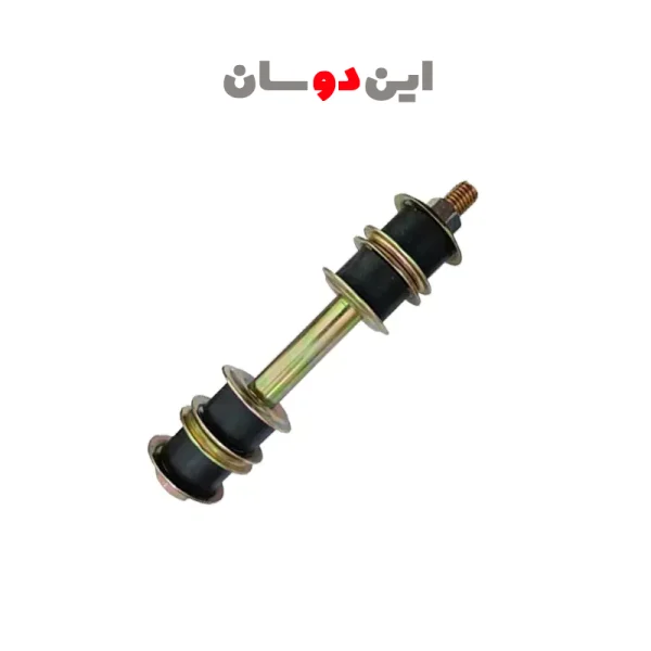 میل موجگیر مزدا وانت