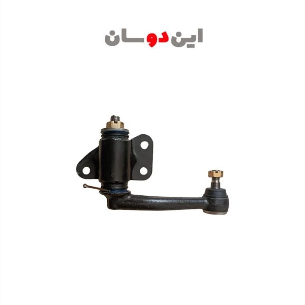 سیبک بغل شاسی تایوانی