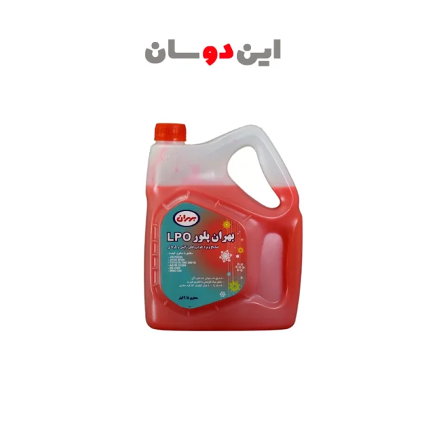 روغن موتور پونته میلانو 0w-20 یک لیتری